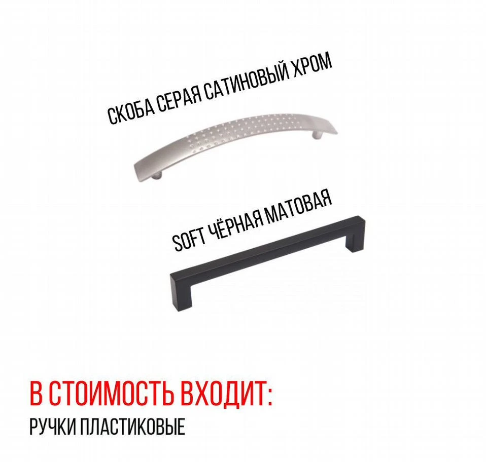 Кухня угловая